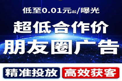 成功案例揭秘：SEM推广代运营的三大关键点